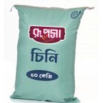 চিনি