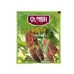 পাতা আচার